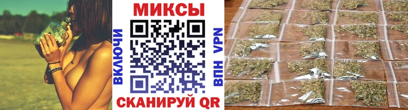 Бутират GHB  Грайворон 