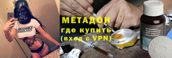 кокаин колумбия Армянск