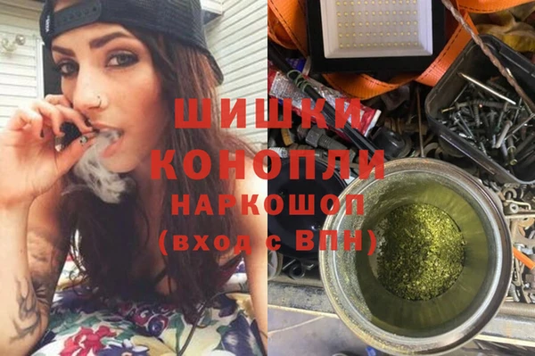 кокаин колумбия Армянск