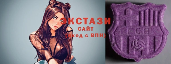 гашиш Арсеньев