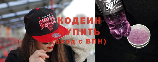 кокаин колумбия Армянск