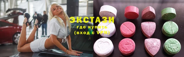 кокаин колумбия Армянск