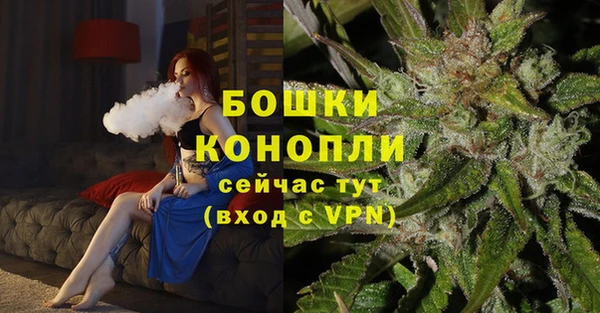 гашиш Арсеньев