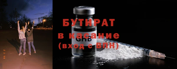 Альфа ПВП Тольятти