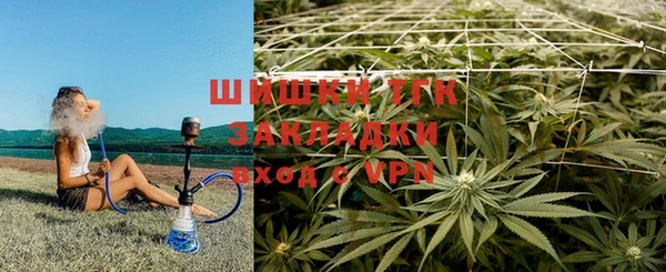 кокаин колумбия Армянск