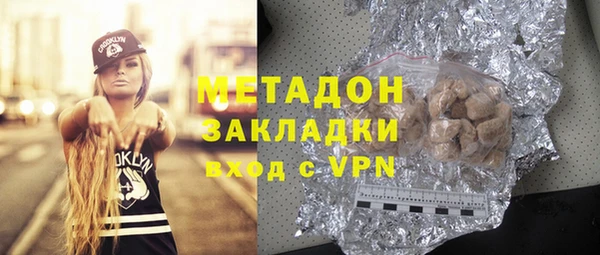 кокаин колумбия Армянск