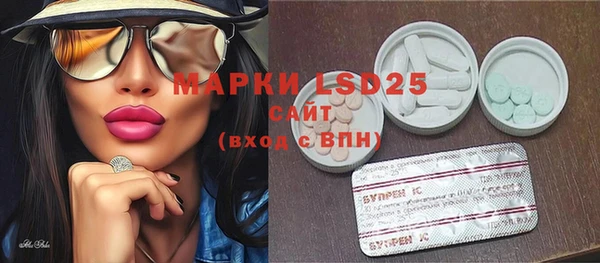 кокаин колумбия Армянск