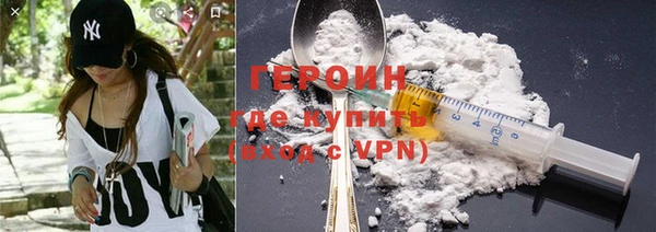 гашиш Арсеньев