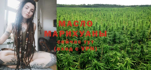 гашиш Арсеньев