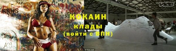 гашиш Арсеньев