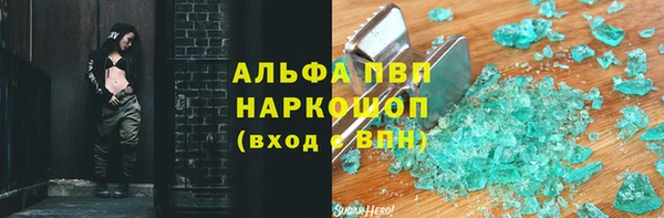 кокаин колумбия Армянск